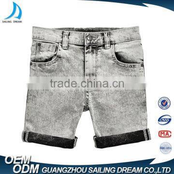 2017 Latest designer new style fancy hand brush wholesale kids jeans for sale