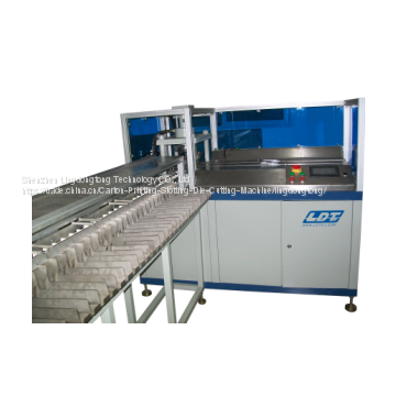 Card Punching and Sorting Machine