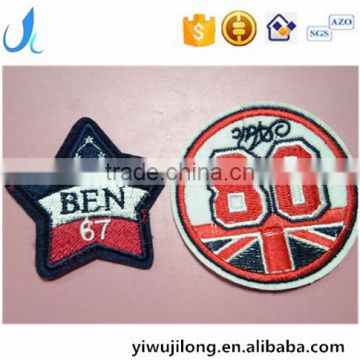 Latest Design Fashion DIY Custom Embroidery Patches For Garments