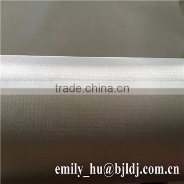 rfid insulation material RFID blocking fabric protection anti radiation fabric