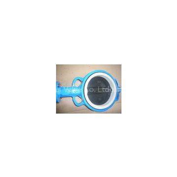 High Performance DIN 2501 PN6 / PN10 / PN16 Flange Wafer Butterfly Valve Disc Coated PTFE