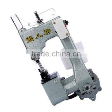 Portable Sewing Machine GK9-2 Flying Man photo-2