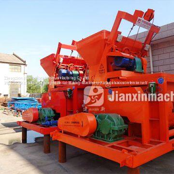 China Factory JS750 Concrete Mixer With Electric Motor photo-3