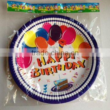 Good service Birthday Party Theme Packs Plates polka dot stripes paper luncheon plates unique paper dish