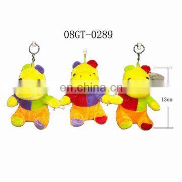 Nice ! Colorful Plush Hippo Key Chains! BEST PRICE!