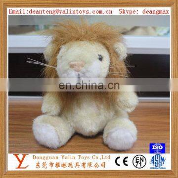 2017 lion stuffed animal