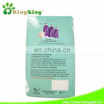 2016 HOT New Shedding Rakes (two Layer Tooth, Shaving Water) photo-5