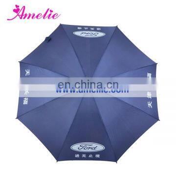 Personalized Customized Umbrella Cheap gift Umbrella