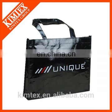 non woven reusable shopping bag