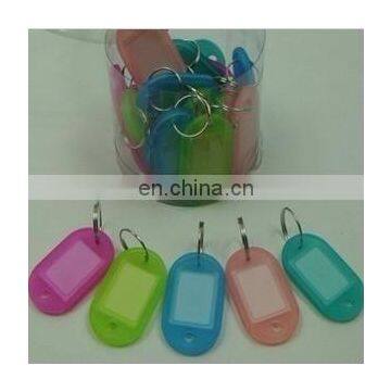 Colorful frosted plastic keychain for luggage tag, classification tag