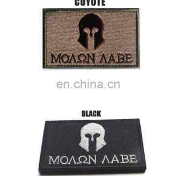 8*5cm customized Molon Labe Tactical Patch -embroidery patch velcr hook patch,Molon Label Patches Badges Military embroidery