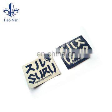 Custom Your Logo Printed on Polyester Fabric Woven Label photo-2