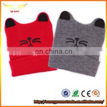 Novelty design acrylic knitted beanie from China supplier