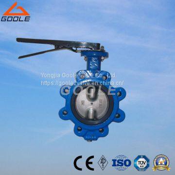 API 609 Wafer Lug Type Butterfly Valve (GAD71X)