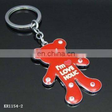 Customized souvenir metal Lovely mini bear shape keychain