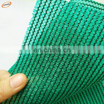 Raschel shading net/100% virgin HDPE agriculture shade netting/agriculture shade netting