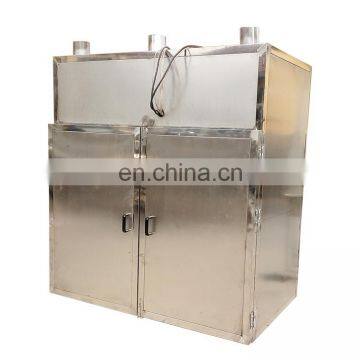 Stainless Steel Fruit Dryer on hot sale