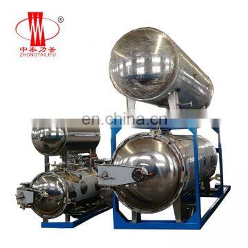 Hot Selling Steam Sterilization Food Sterilizer Retort Machine Price photo-6