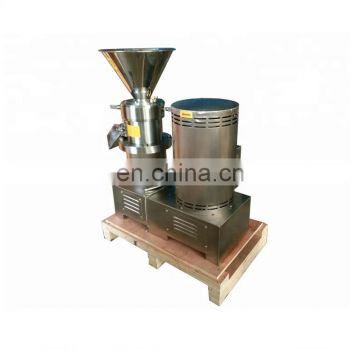 Commercial Bone Paste Making Machine/ High Output Fish Bone Grinding Machine