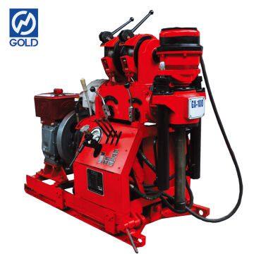 Water Well Drilling RigHydraulic Exploration Drilling Rig Best Price photo-2