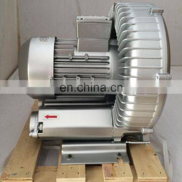 Hot Sale Large Capacity Fresh Air Blower For Fish Pond