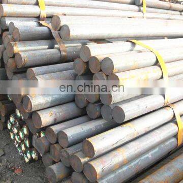 20mm steel rod price