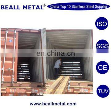 421/no.4 Finish Stainless Steel Metal Plate/Sheet