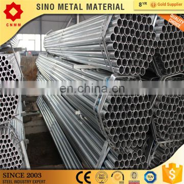 rhs hollow hot dip galvanized square tube ms steel q235