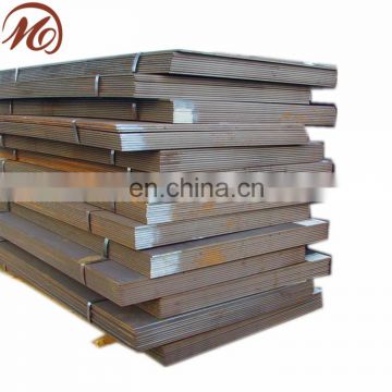 different types of steel plate