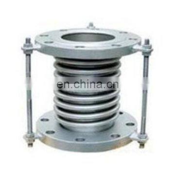 High Quality flange stainless steel metal bellows pipe expansion joint/compensator