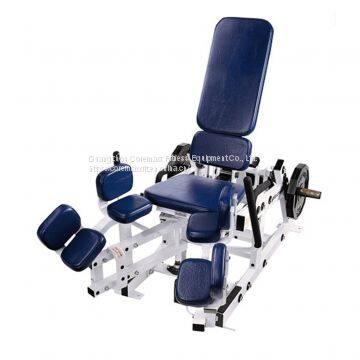 CM-135 ABDUCTOR Leg Push Machine