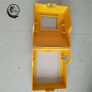 Small Size Indoor Gas Meter Box Safety Switch