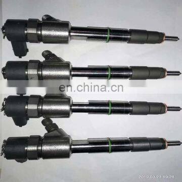 diesel fuel  injector 0445110628