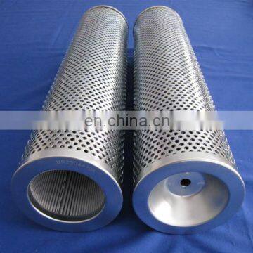 Supply Wire Mesh Alternative 1 Micron mp Filtri Oil Filter Element MR2503A10A photo-3
