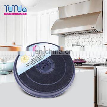 Activated carbon charcoal air filter Cooker hood charcoal filter extractor hood filter