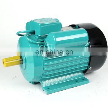 YL 90S-4 1.5HP single phase motor with 24mm shaft diameter