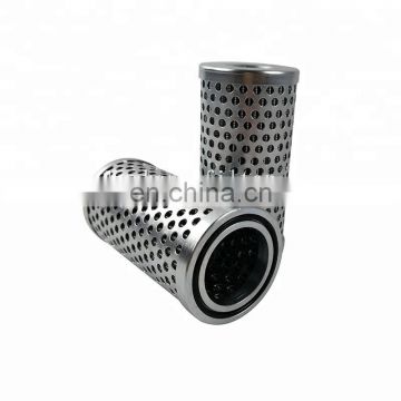 replace hydraulic Indufil Oil Filter Cartridge For Diesel Engine 1,3,5 micron