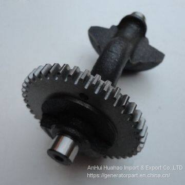 EF6600 Generator Banlance Shaft photo-2