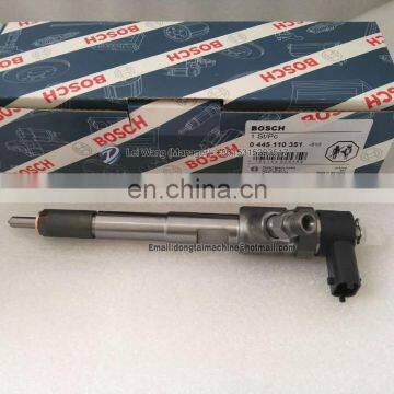 BOSCH Common Rail injector 0445110351