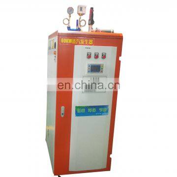 36KW Steam Powered Electric Generator Price photo-4