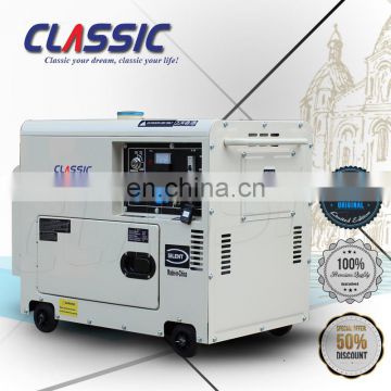 BS7500DSE 5.5KW  Electric Start Portable Silent Diesel Generator Diesel Power Generator Silent