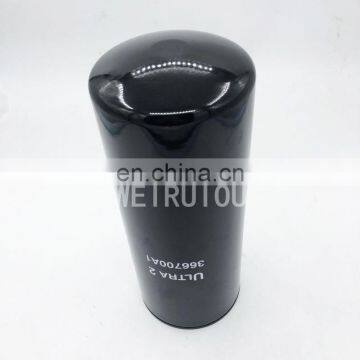 Excavator spin on oil filter element 84485647 366700A1