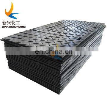 Unbreakable and Wear Resistant HDPE Ground Protection Mats