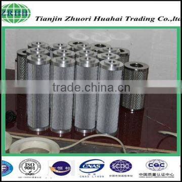 Stauff Hydraulic Filter AD030B40B Replacement photo-2