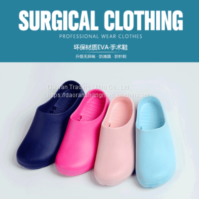 EVA operating room slippers anti slip comfort anti acupuncture