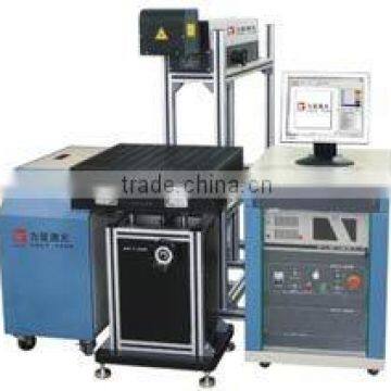 100Watt co2 laser marking machine for footwear CMT-100 with USA Synrad metal laser tube