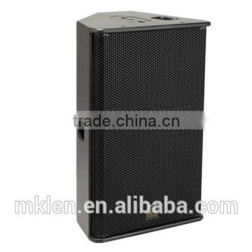 Nexo PS15+-R2, 600watts, Neodymium Speaker, 15 Inch Passive 2-way Full Range Loudspeaker, Stage Monitors