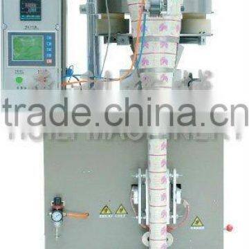 Multi Material Granule Packing Machine/Automatic Packing Machine