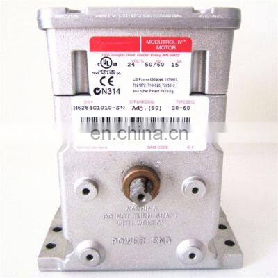 M8185A1010/U MODUTROL IV Control Motor photo-2
