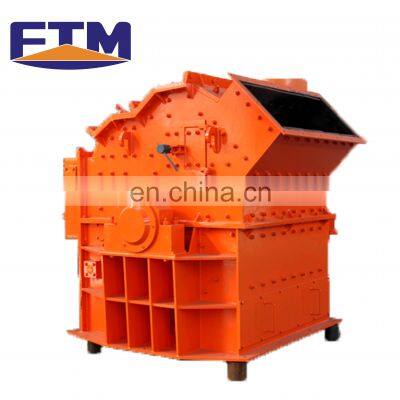 High Efficiency PXJ series Tertiary Impact Crusher